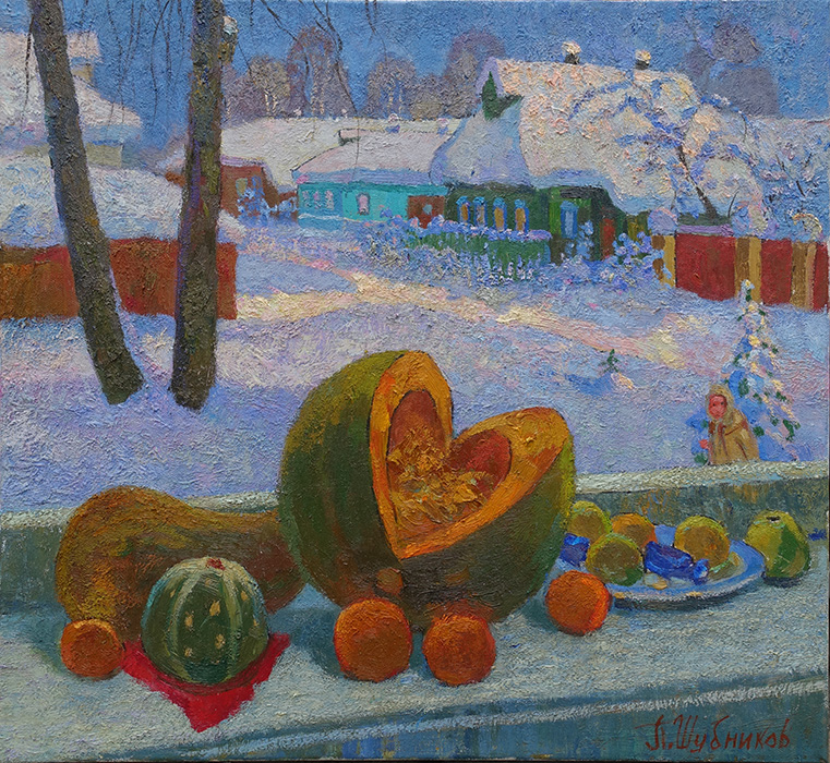  художник  Шубников Павел, картина Новогодний натюрморт