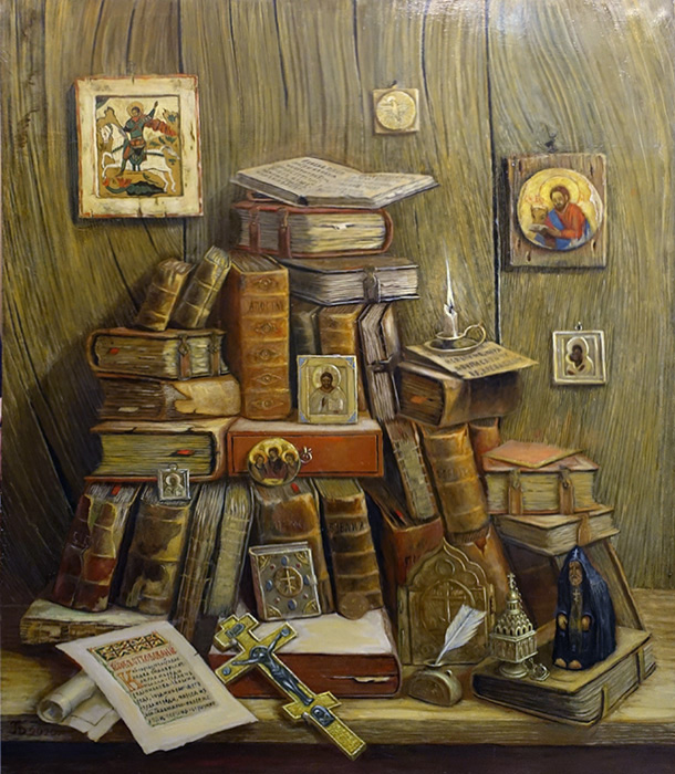  художник  Барвенко Алексей, картина Натюрморт с церковнами  книгами и иконами