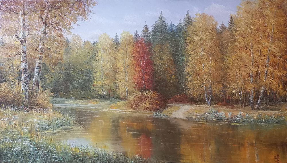  художник  Синев Евгений, картина Осень на озере