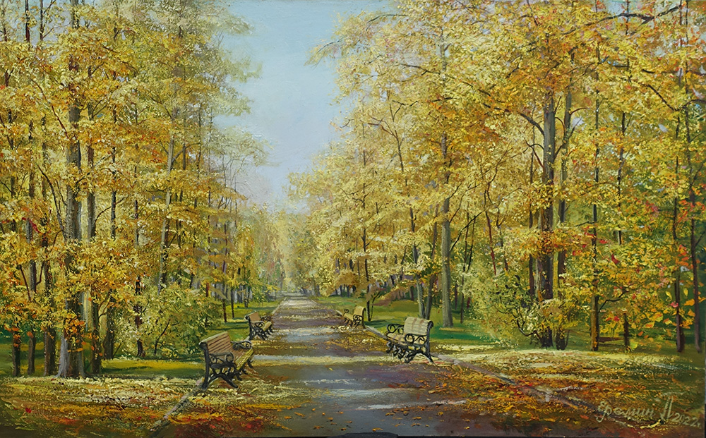  художник  Еремин Петр, картина Прогулка в парке