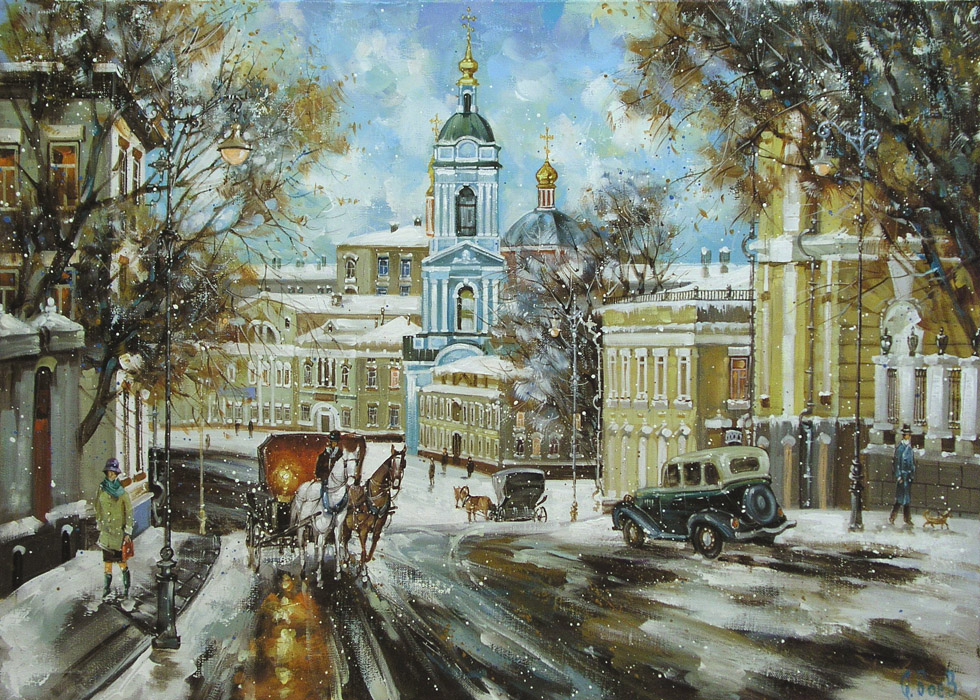  художник  Боев Сергей , картина Яузская улица