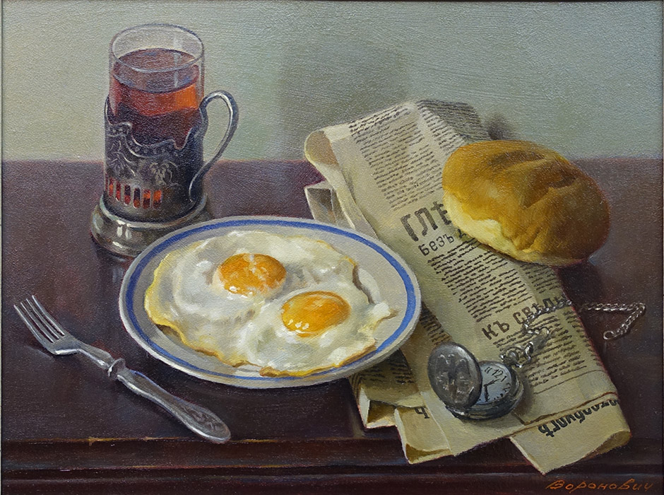  художник  Воронович Андрей, картина Натюрморт с яичницей 