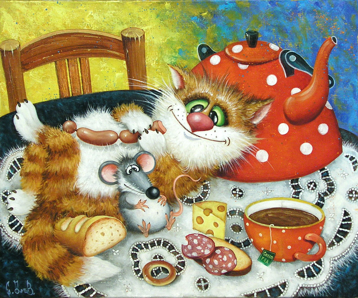  художник  Боев Сергей , картина Сытный завтрак
