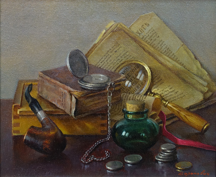  художник  Воронович Андрей, картина Натюрморт с  трубкой