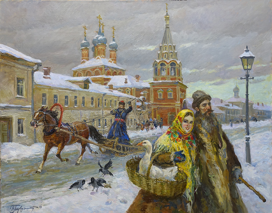  художник  Первунинский Владимир , картина Перед Рождеством  (Полянка)