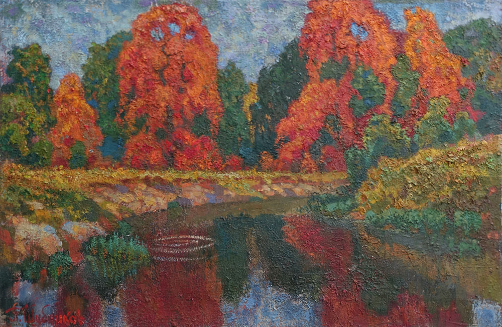  художник  Шубников Павел, картина Красные деревья