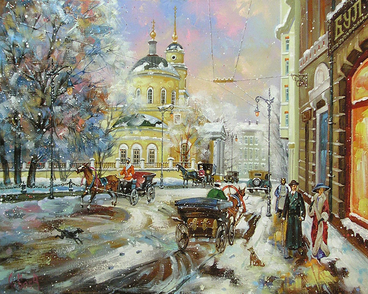  художник  Боев Сергей , картина Малая Никитская 