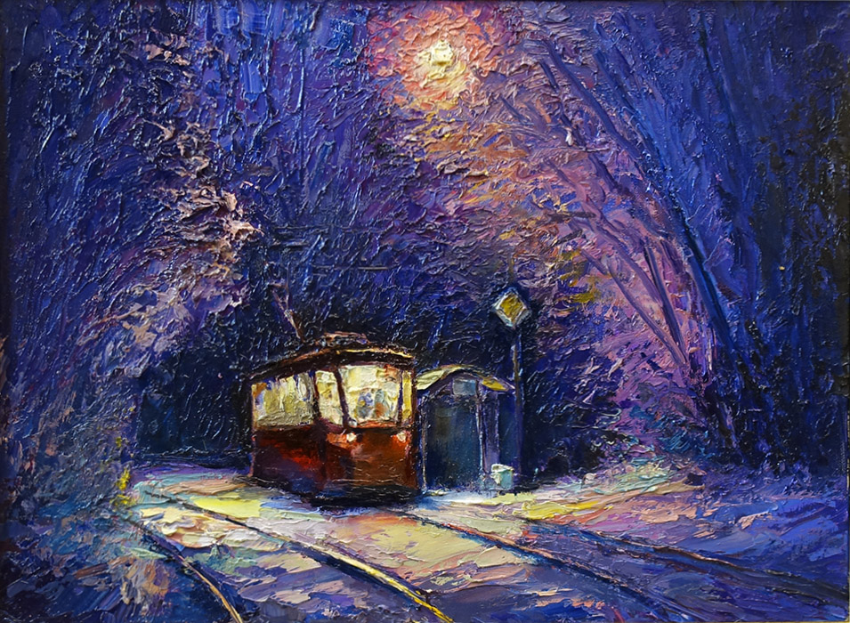  художник  Проказов Борис, картина Последний трамвай
