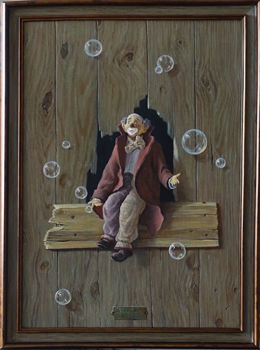  художник  Дмитриев Георгий, картина Жонглирующий мыльными пузырями (обманка)