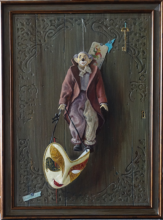  художник  Дмитриев Георгий, картина Маска для клоуна (обманка)