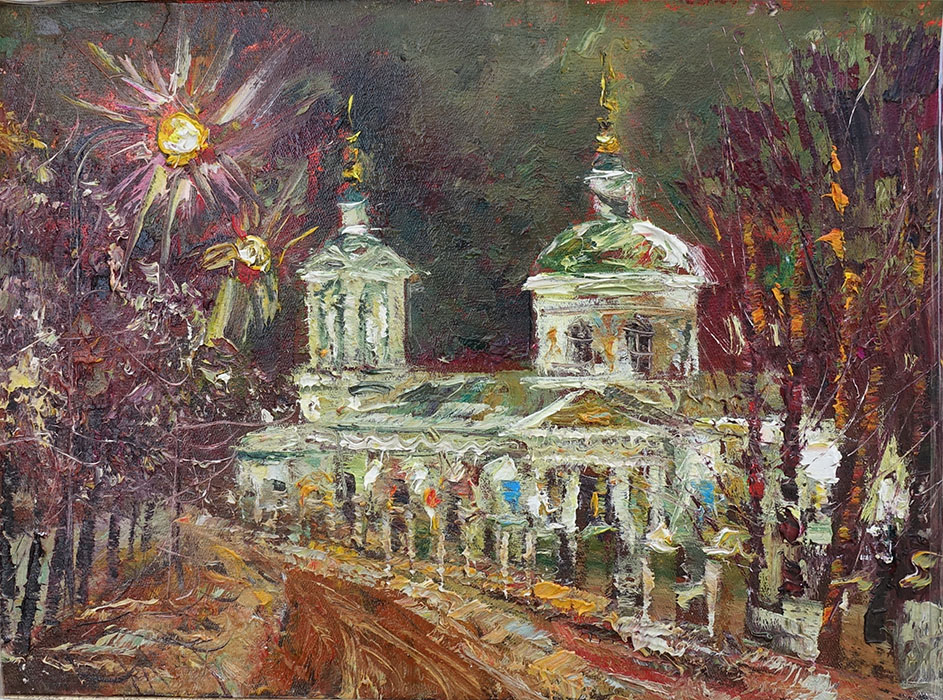  художник  Еникеев Юнис, картина Троицкая на Воробьевых горах. Ночь