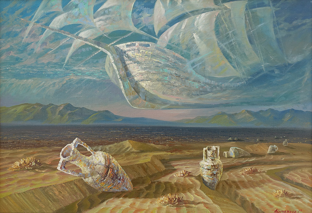  ��������  �������� ������, ������� �����