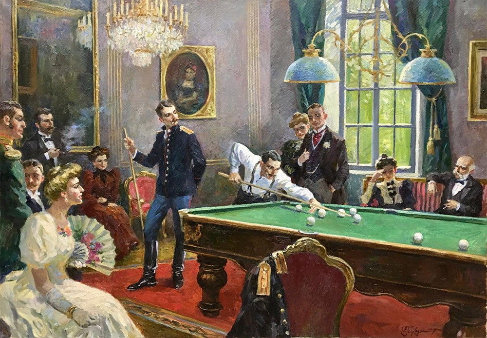  ��������  ������������ �������� , ������� �������