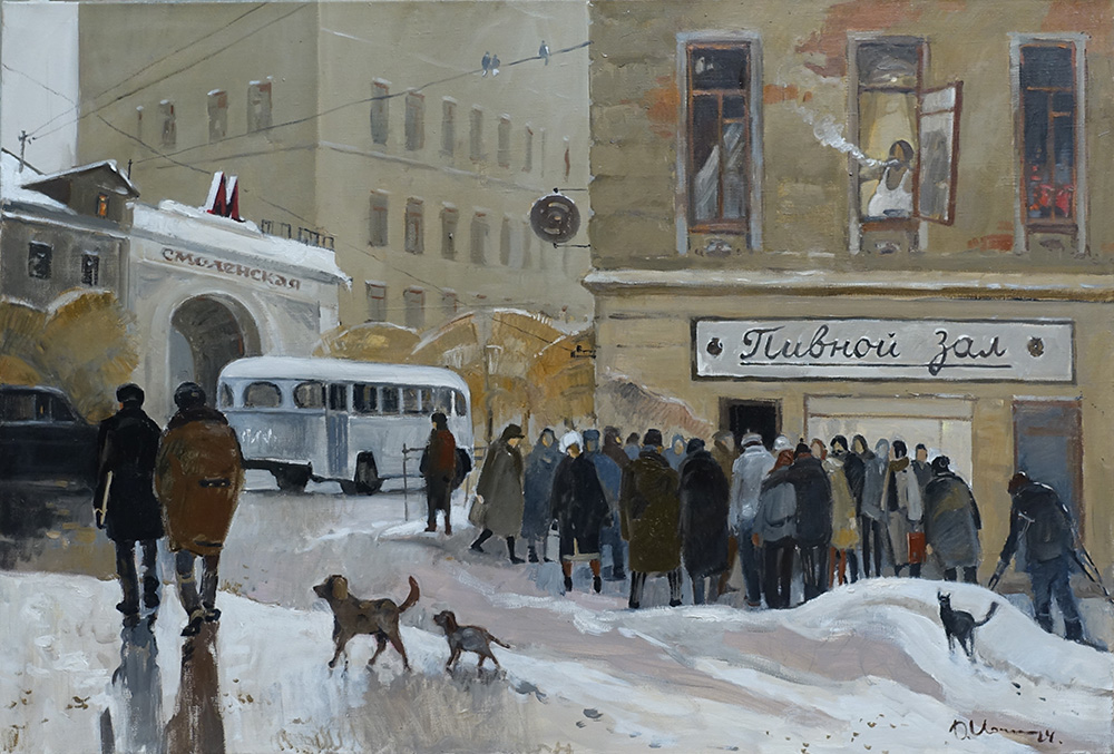  ��������  ������ �������, ������� ������ ��� ��  ����������