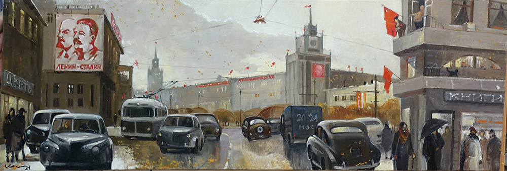  ��������  ������ �������, ������� 7 ������