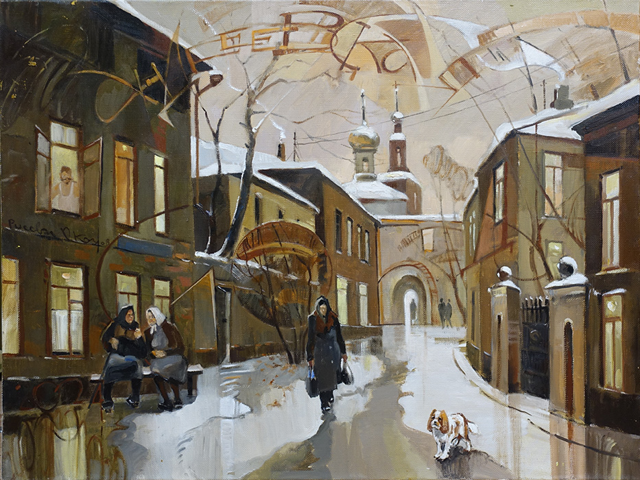  ��������  ������ �������, ������� ����������� �������