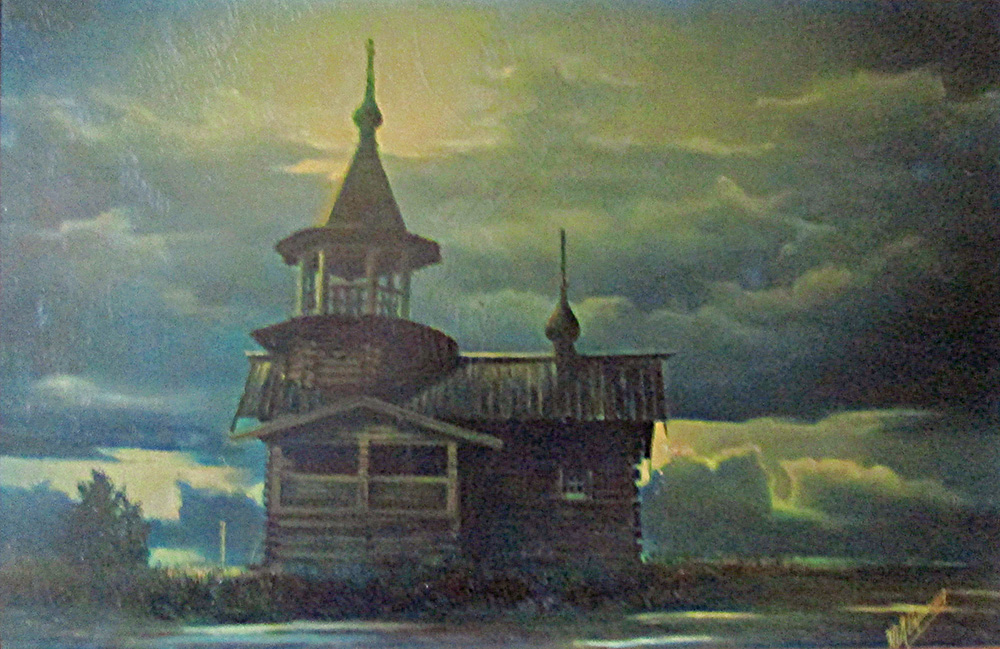  ��������  ������� ����, ������� ��������� � �����