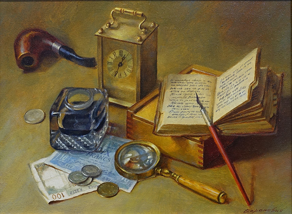  ��������  ��������� ������, ������� ��������� � �������