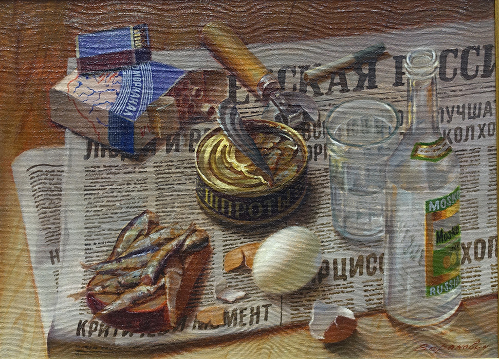  ��������  ��������� ������, ������� ��������� � ������