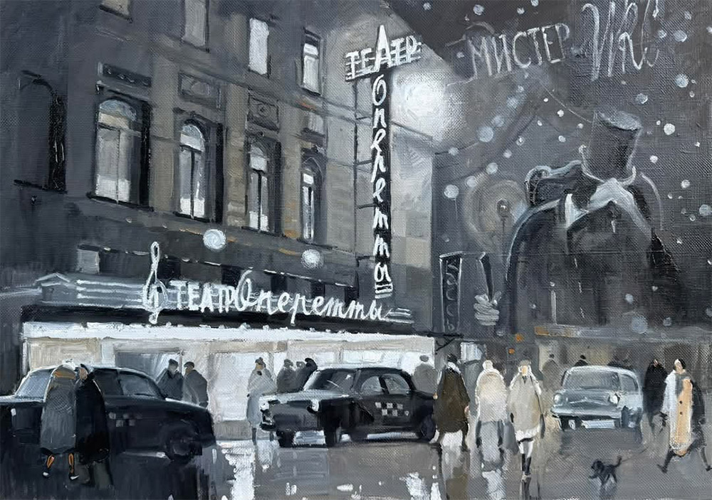  ��������  ������ �������, ������� ������ ���