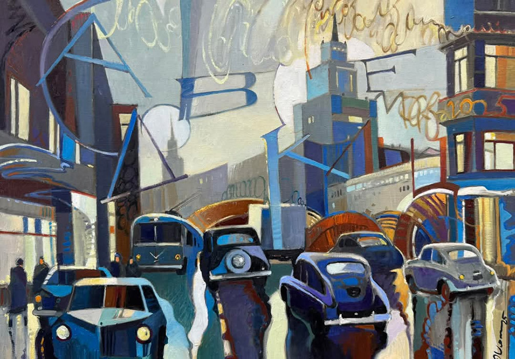  ��������  ������ �������, ������� ������� ������