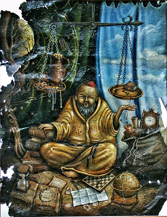  ��������  ������ �������, ������� �������� ����������