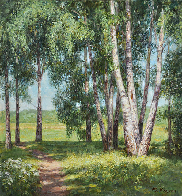  ��������  ������ ����, ������� ����� �����