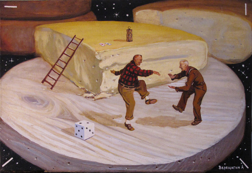  ��������  ��������� ������, ������� ������ ������. ��� � ��������