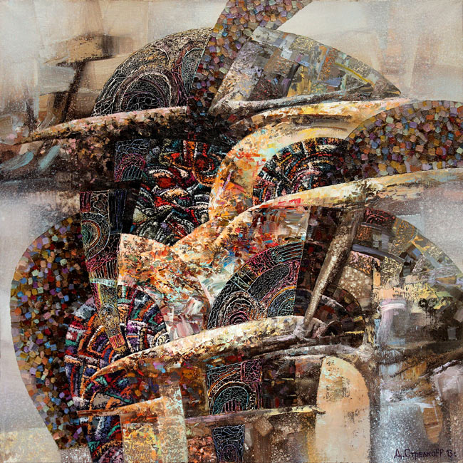     ,  