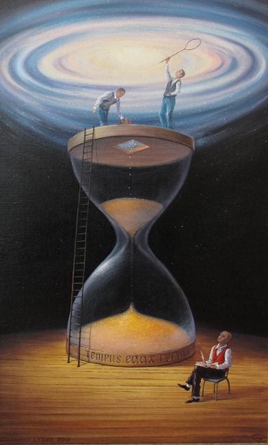  художник  Лысак Геннадий, картина Всепоглощающее время